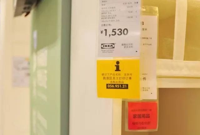 人山人海郑州宜家商场火爆开业这份逛吃最强攻略请收好