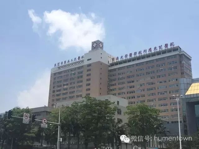 改名啦!虎门人熟悉的市第五人民医院,以后叫滨海湾中心医院!_东莞