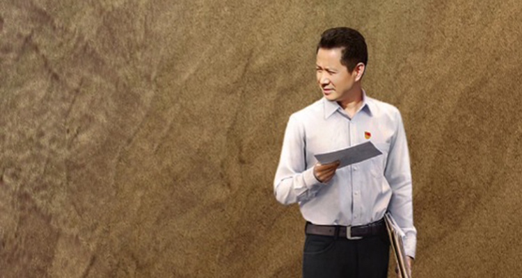 电影樵夫61廖俊波福建6城路演火力全开樵夫精神回归故里曜变前行