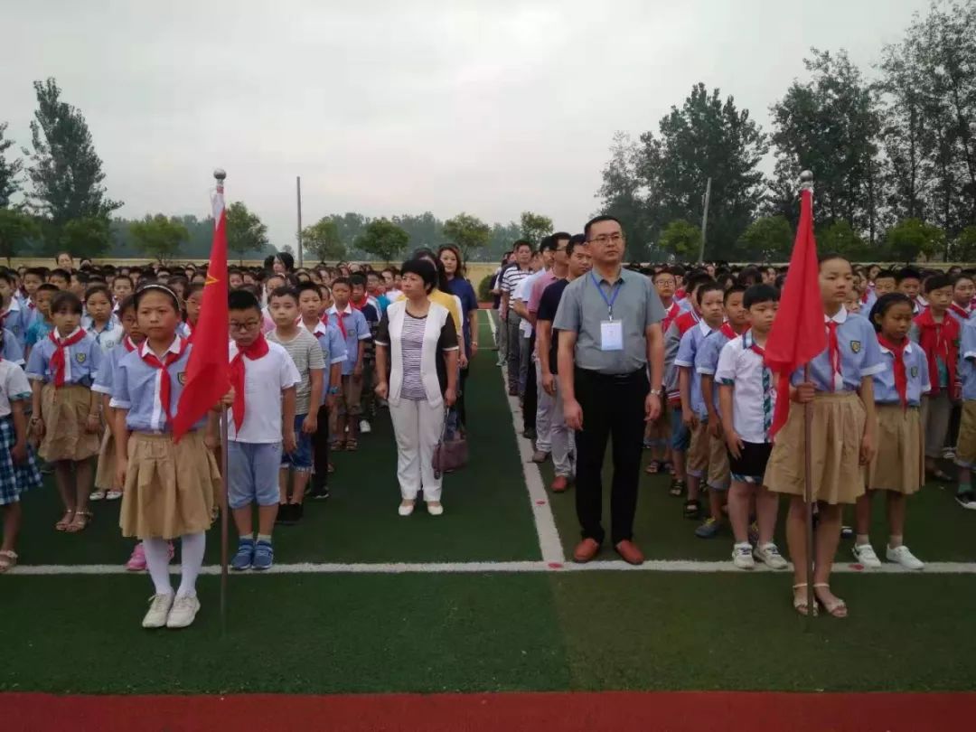 三灶中心小学举行新学期开学典礼