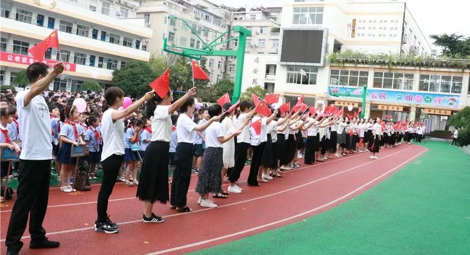 金秋开学季师生共逐梦安洲小学举行一年级新生入学仪式暨2019学年秋季