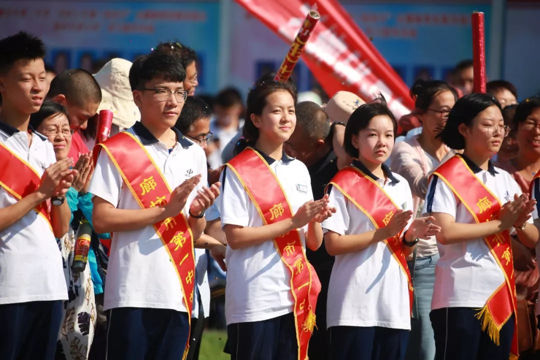 热点廊坊一中正式搬入新校区