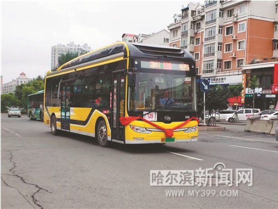 哈爾濱市公交129路33臺新車上線