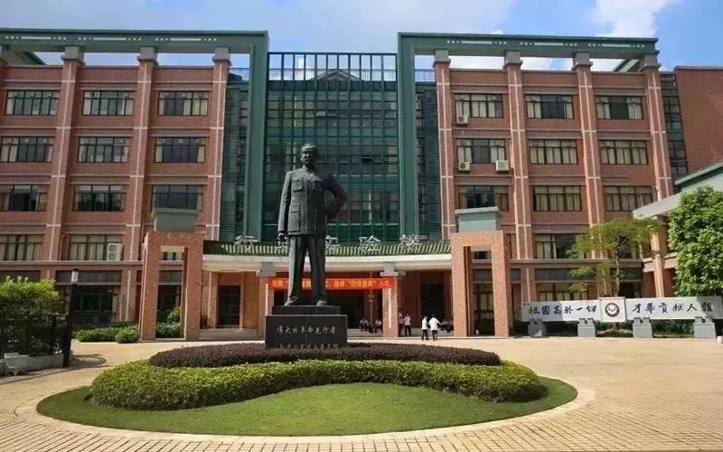 名校专栏纪中雅居乐凯茵学校附招生节奏梳理