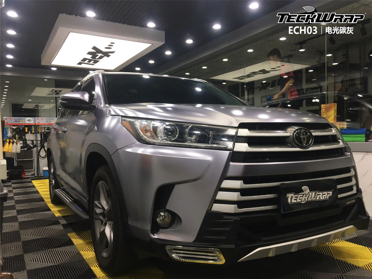 不简单的颜色丰田汉兰达改色贴膜ech03电光碳灰teckwrap美国秃鹰出品