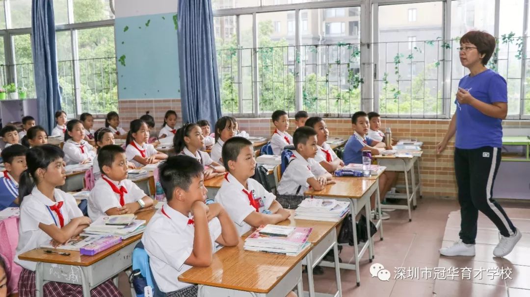 遇见最好的自己预约最美的未来冠华育才学校2019年秋季开学第一天美丽