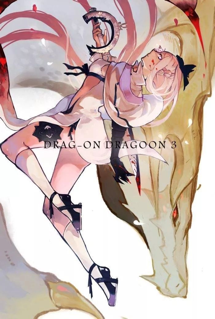 横尾玻璃渣灭世之花与歌姬时代龙背上的骑兵3