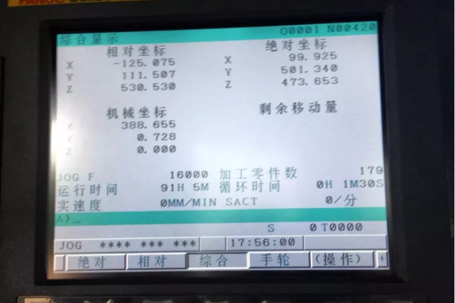 cnc数控编程的个人展示页