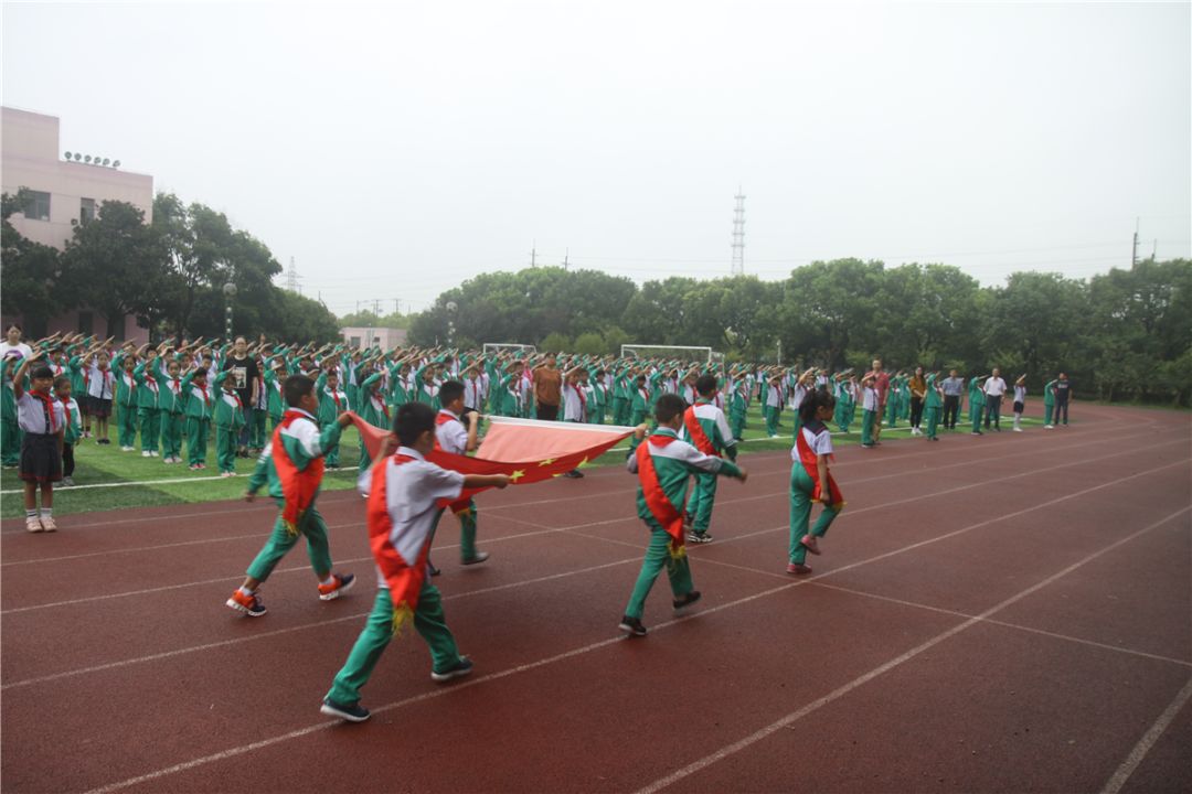 漕泾小学,松隐小学(第8页)_大山谷图库