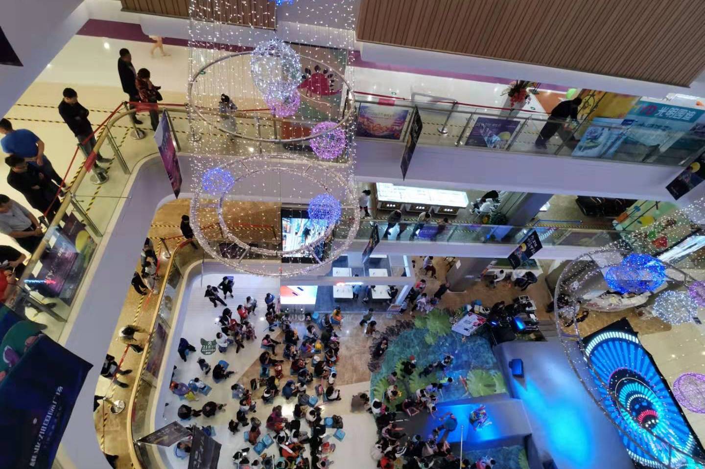 天气转凉中秋将近曲靖218国际广场提前开启暖心模式