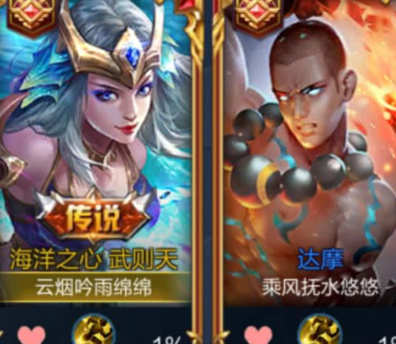 情侣名都是非常甜的,充满着两个人的小情绪,但是这一对真的是太奇葩啦