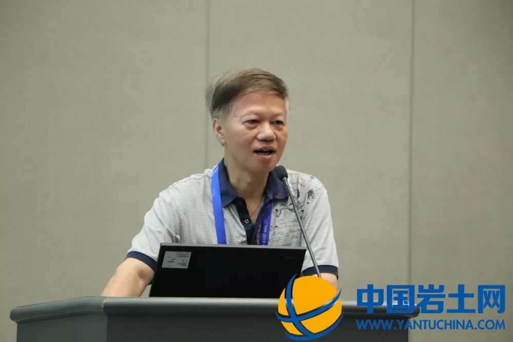 专家报告杨光华岩土力学发展问题