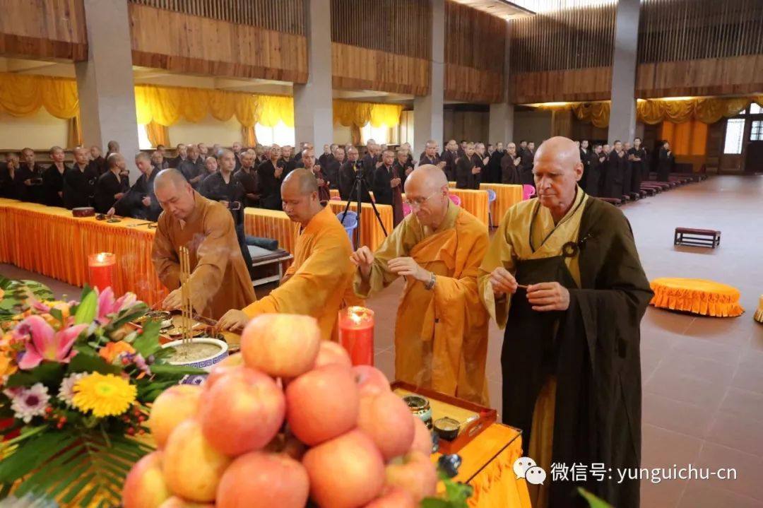 道情深厚齊日月源遠澤長法界寬美國萬佛城恆實法師一行回雲居山真如