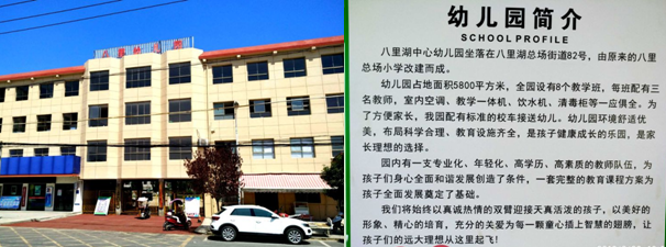 ovo安妮的宝贝