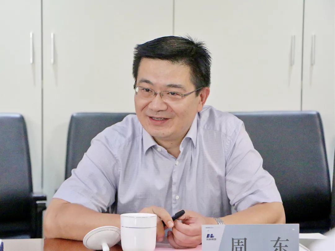 西咸新区党工委副书记,管委会主任康军一行莅临东岭集团考察调研