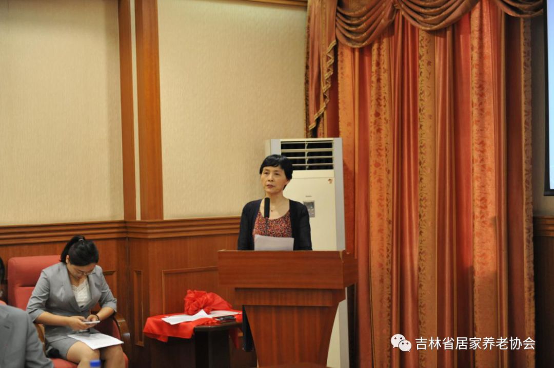 吉大二院妇产科诊疗中心主任崔满华任主任委员_服务