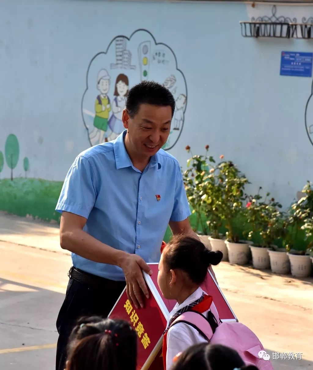邯山区阳光实验小学邯山区赵王小学邯山区明珠实验小学邯山区马庄学区