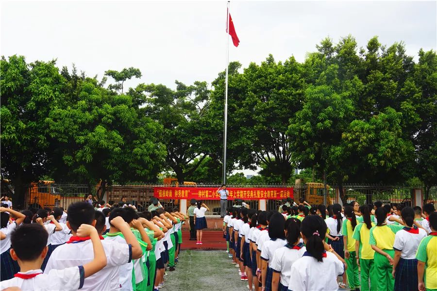 迎来新学期~正声小学开笔礼,写"人"字当然,钟村街还有