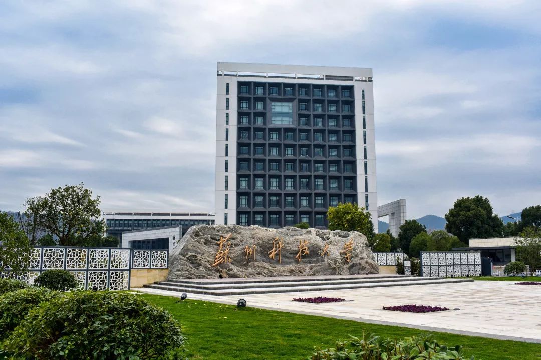 入学记我知道你会来所以我等