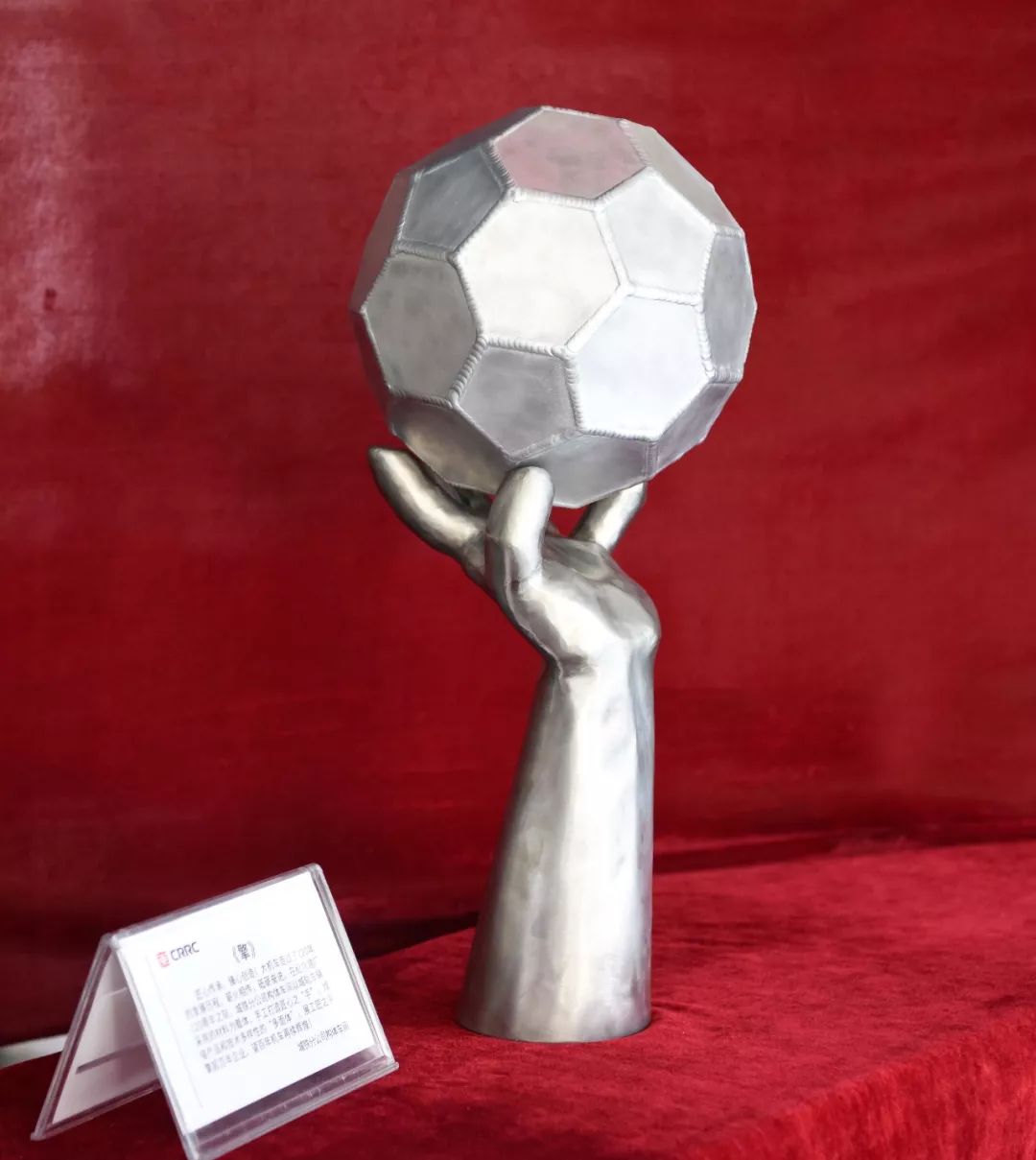 投票快来pick你最爱的工业艺术品