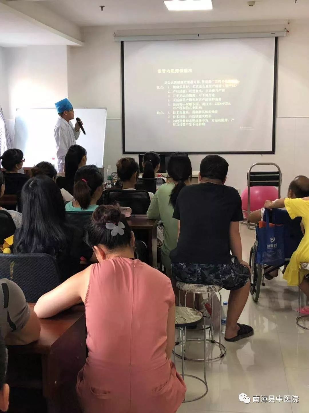 县中医院第五届孕产妇学校圆满结束