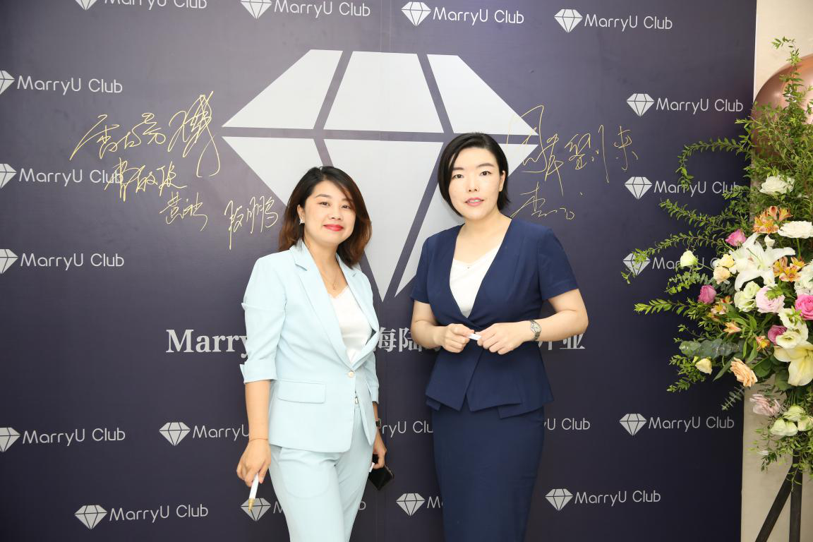 marryu新生代婚恋解救城市青年被逼婚的困扰