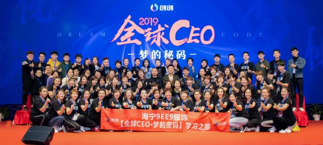 9EE9——做真正的高品质皮草，做让消费者放心的皮衣皮草品牌_搜狐汽车_搜狐网