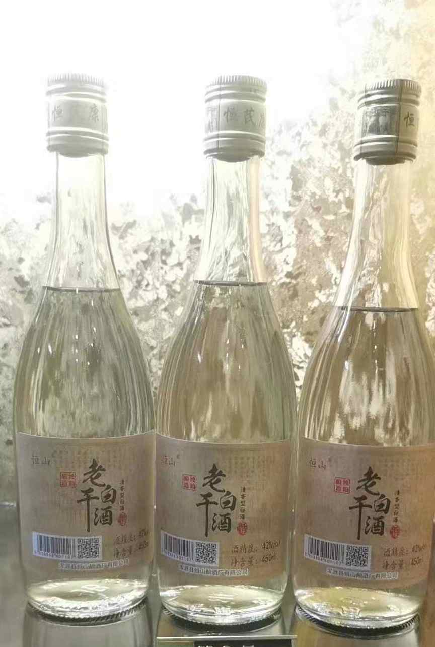 喝恒山老白干,重拾当年的美好!_山西