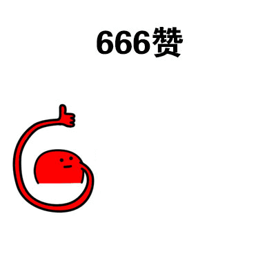 2019福建省寧德一級達(dá)標(biāo)高中復(fù)評名單出爐,進(jìn)來看看(圖7) 2019福建省寧德一級達(dá)標(biāo)高中復(fù)評名單出爐,進(jìn)來看看(圖7)