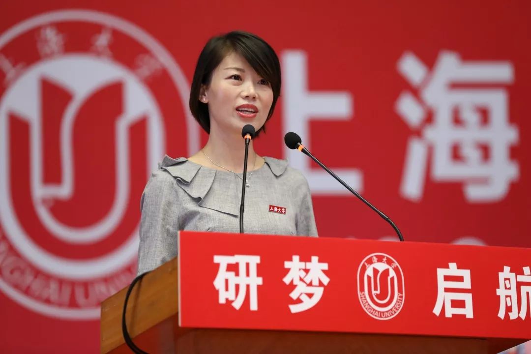 导师代表彭艳在2019级研究生开学典礼上的发言找到牵引人生奋斗的那束