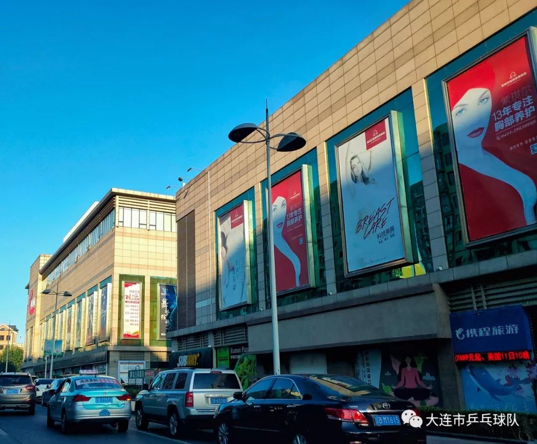 星辉俱乐部(印象城店)位于人民广场与奥林匹克广场之间,坐落于印象城