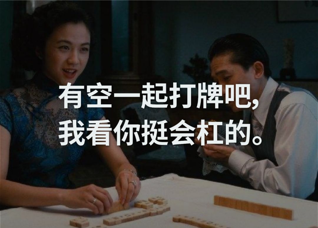 杠精正在毁掉中国人的同理心