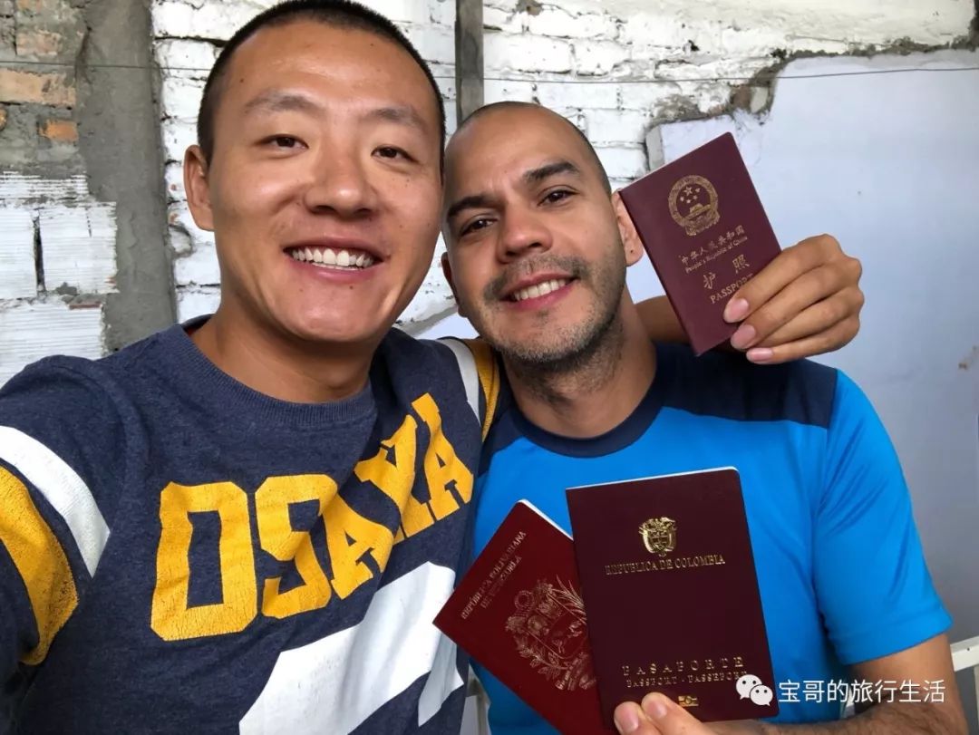 委内瑞拉人和中国人在哥伦比亚的两种不同生活