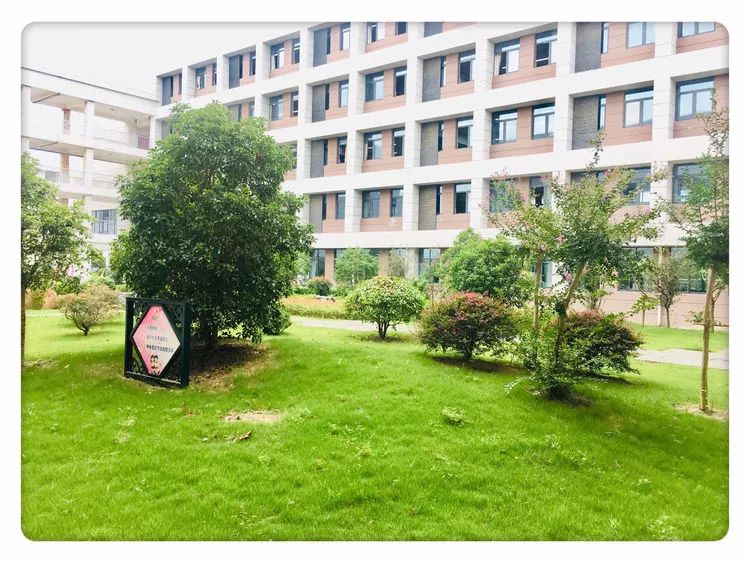 如皋开发区实验初中新学期新气象!