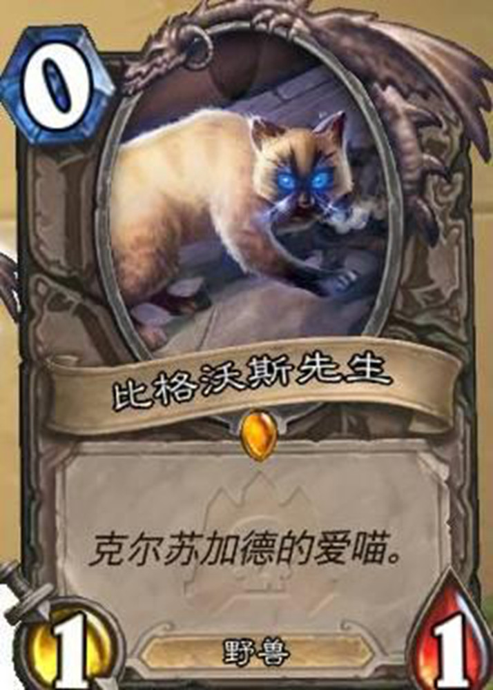 魔兽世界最著名猫奴,被数十万玩家殴打,还要复活继续被打?