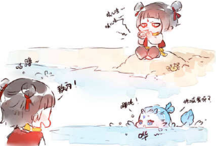 藕饼小剧场哪吒偷摸做糖给敖丙吃从这儿掏出来也太重口味