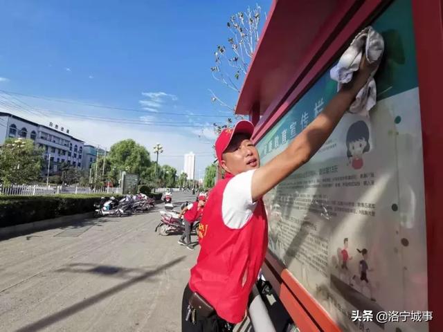 争做洛宁文明人就是参与文明城市创建