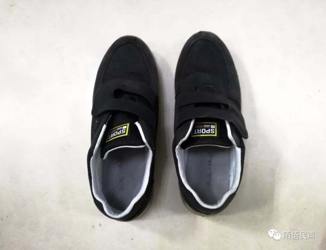 紧急晋城七旬老人生命垂危全城急寻亲属