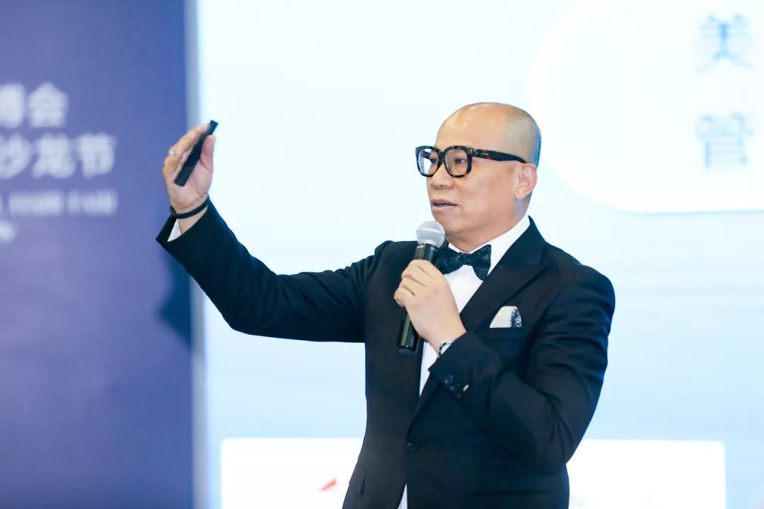 演讲嘉宾:kenny wong芭曲发型创始人分享主题:《品牌如何创新改革》