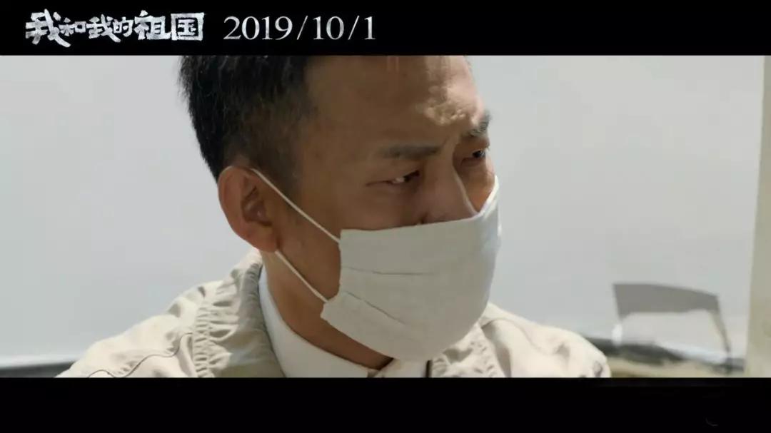 3年隱姓埋名只為一聲巨響這部新片讓我看到了真正的民族脊樑