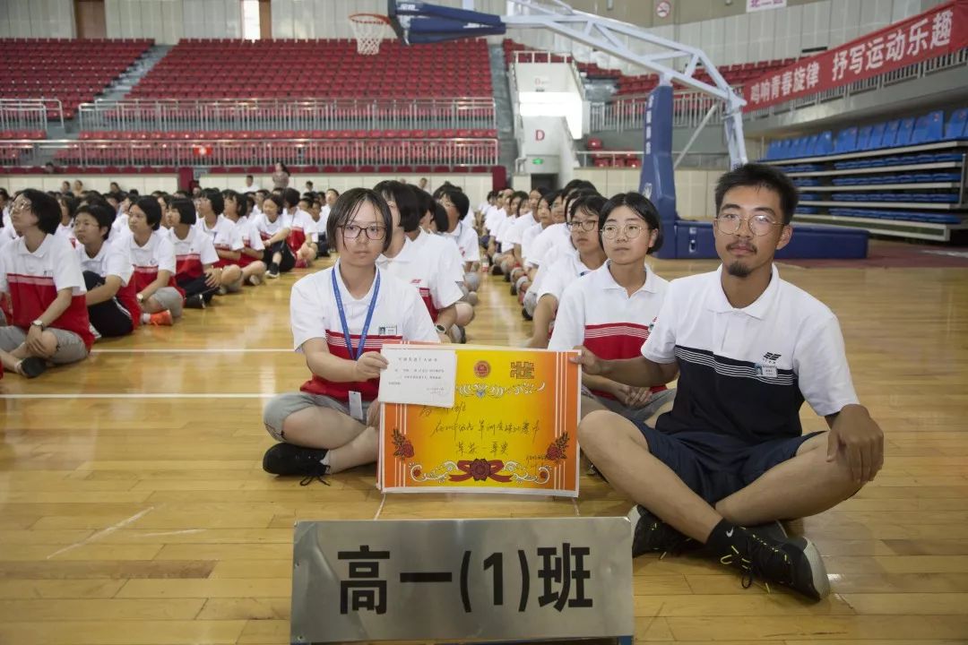 不忘來時路整裝再出發新昌中學教育集團2019級新生軍訓始業教育總結