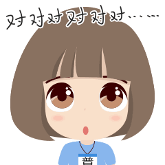 求扩散29年前被遗弃在青田石郭渡口附近如今的她想找到亲生父母