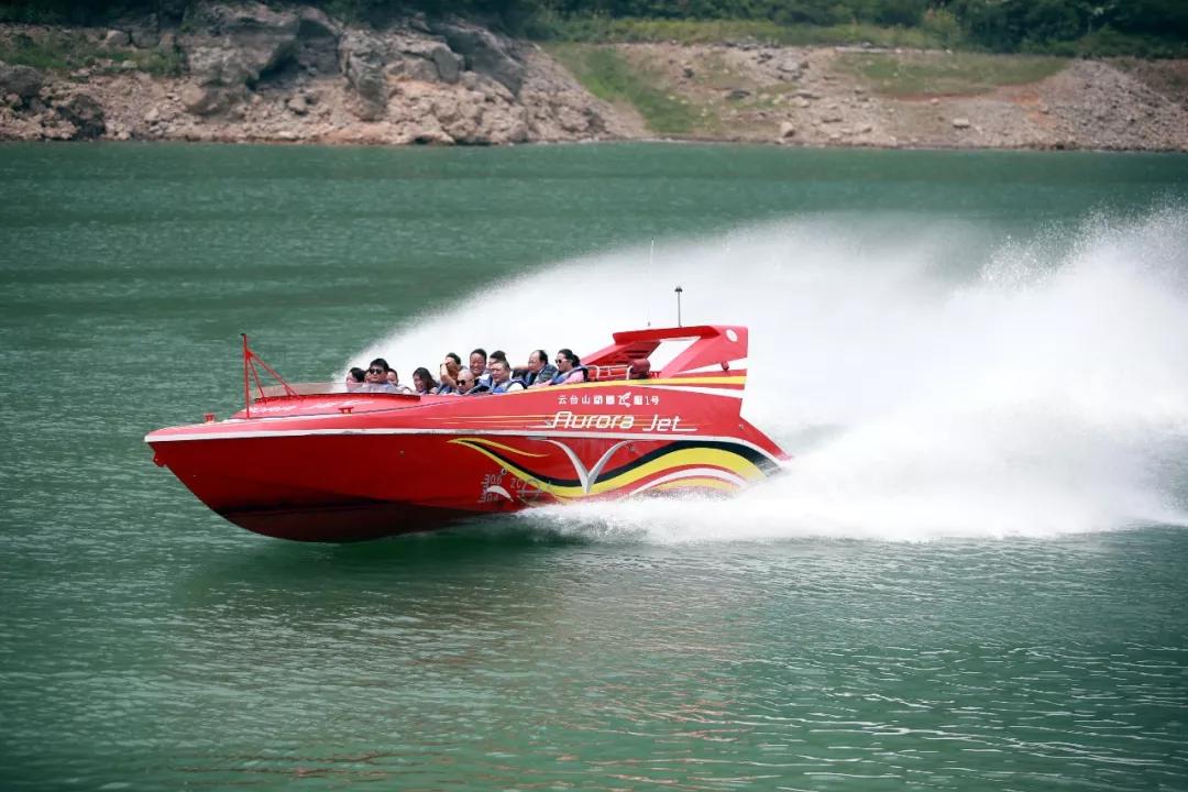 所有来云台山的游客都要尖叫一下