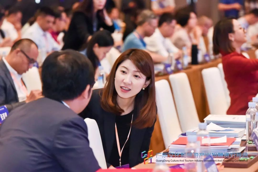 中国旅游研究院院长戴斌,东莞信托董事长黄晓雯及中国旅游研究院学者
