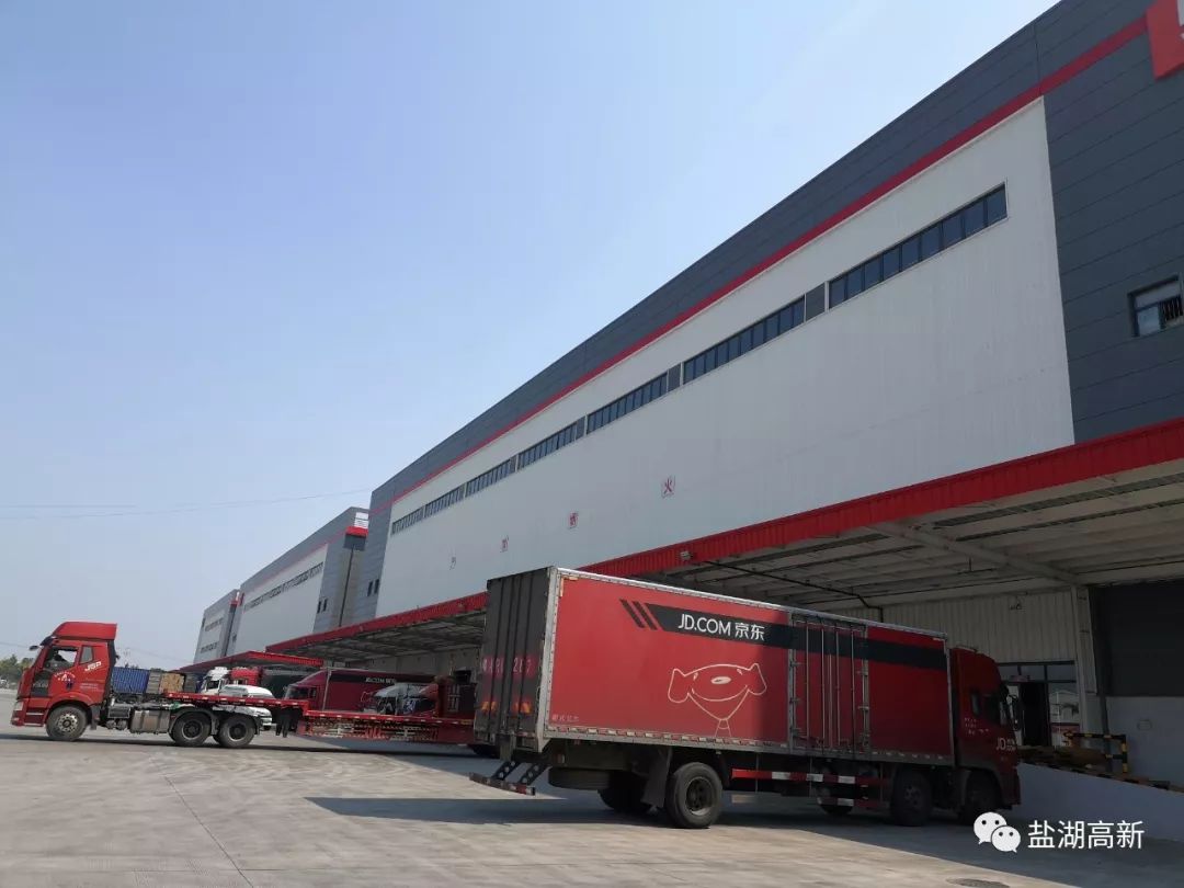 雷刚带队赴西安考察京东智慧物流项目