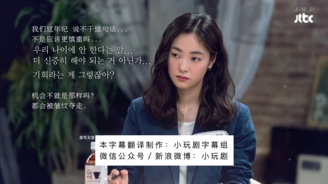我最想看的电视剧先一步被其他国家拍出来了