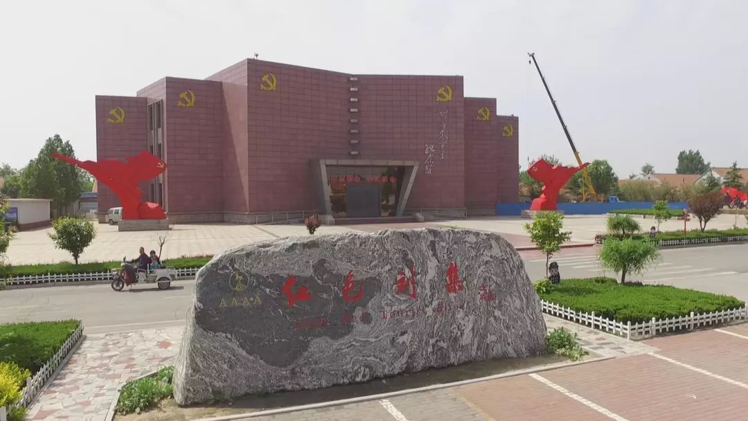 广饶人都在铭记!