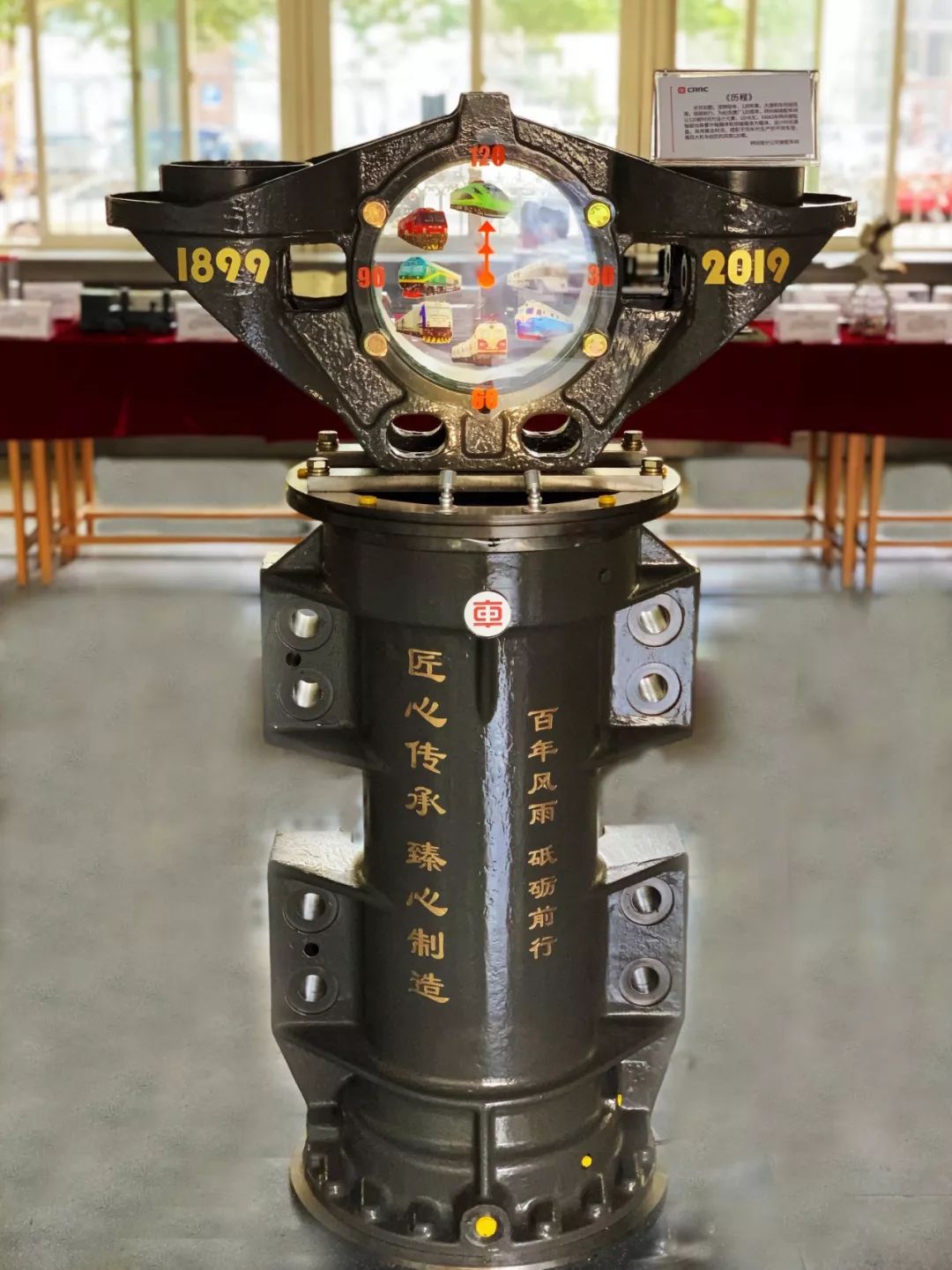 投票快来pick你最爱的工业艺术品