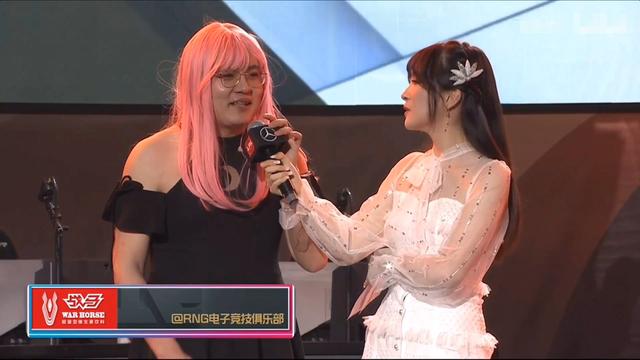 终于调查清楚了rng姿态的这个异父异母的姐姐到底是谁