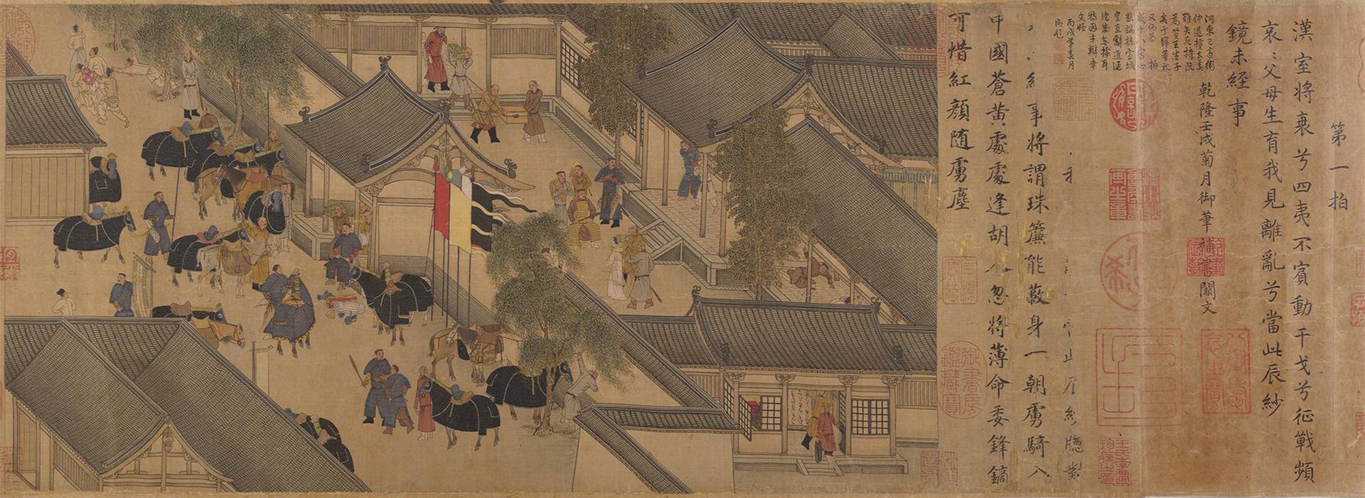 这首大胡笳告诉你_古琴